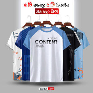 Stylish/Comfortable sports T-Shirt 5 (Five) pcs combo offer