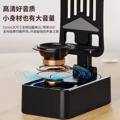 3-in-1 Audio Power Bank Stand Speaker Desktop Tablet Live Streaming Stand Creative Gift Lazy Charging Drama Chasing Features 15W - Image 2